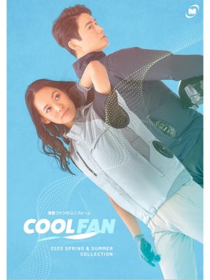 COOL FAN -クールファン- 2023