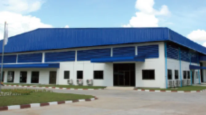 LAO MIDORI SAFETY SHOES CO., LTD.