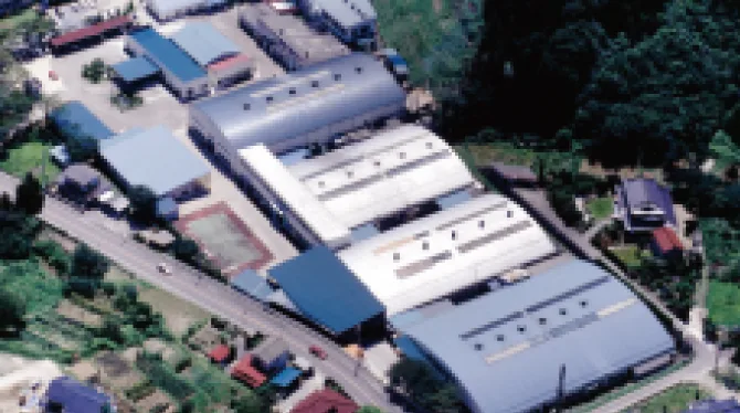 東北ミドリ安全工業株式会社