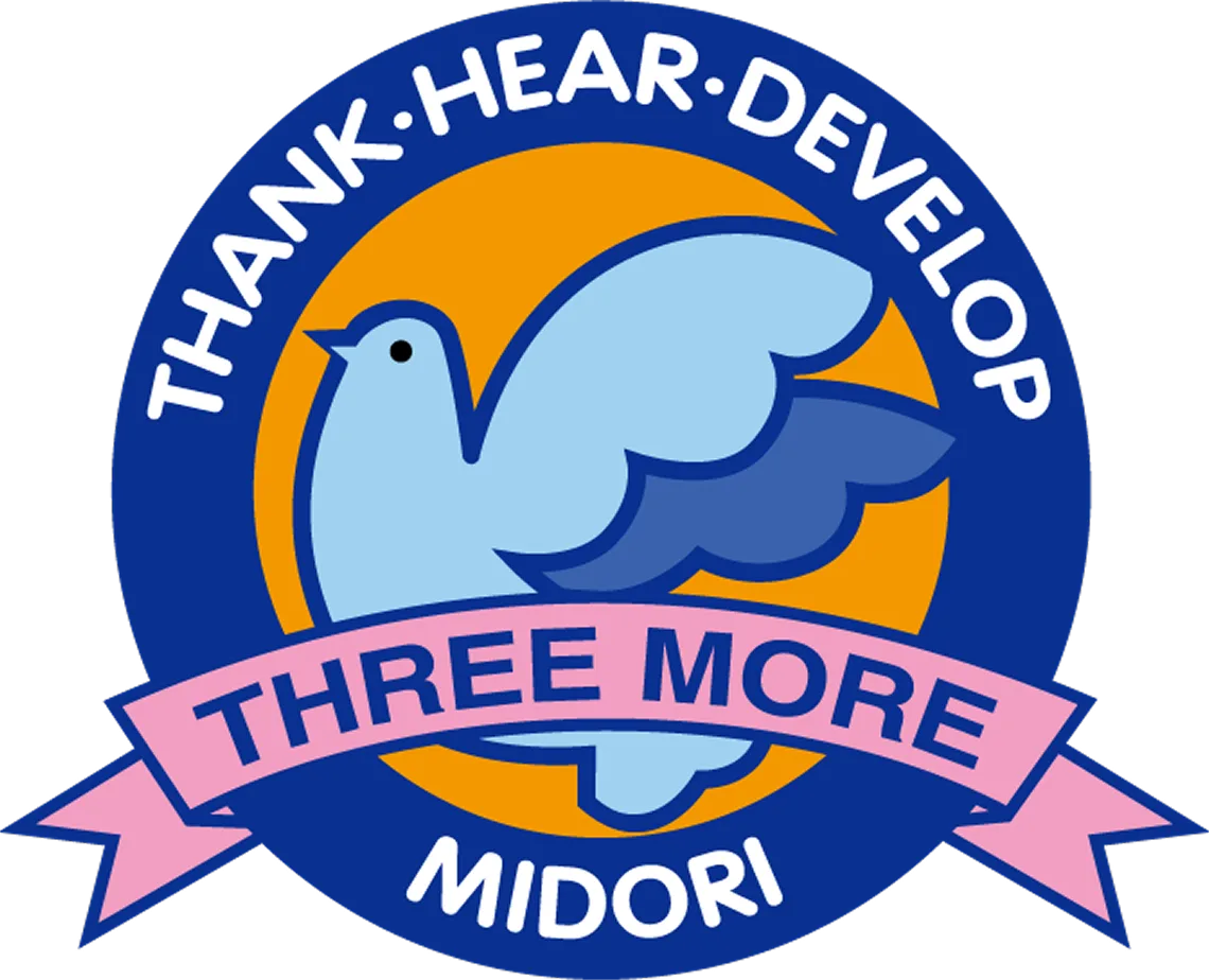 THANKS,HEAR,DEVELOP:ミドリ安全のTHREE MORE精神