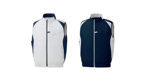 Uniforms