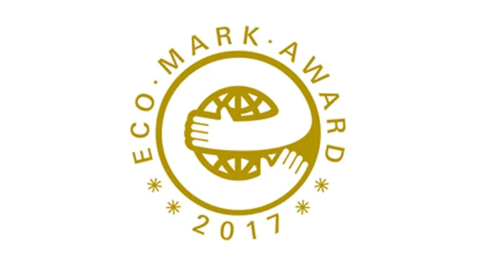 「エコマークアワード2017」最優秀賞