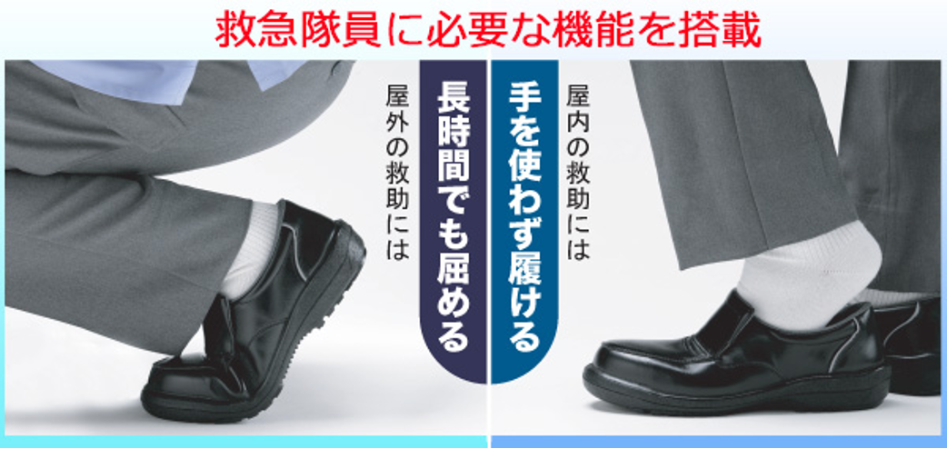 テレビ朝日のドラマ『クロスロード』衣装協力のお知らせ