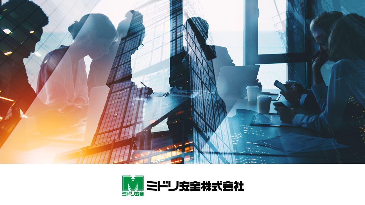 企業情報｜ミドリ安全株式会社 採用サイト - ミドリ安全株式会社