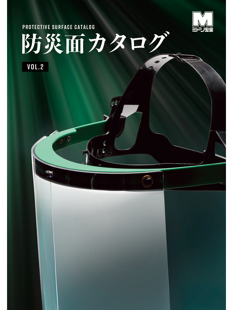 安全帯　新規格品　未開封新品 2026年最新】Yahoo!オークション -安全帯 新規格の中古品・新品・未