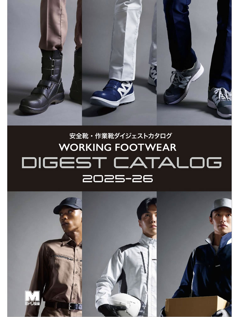 ブランドカタログ DUNLOP（ダンロップ） D[155931]ダンロップ スリクソンZX7 Mk II