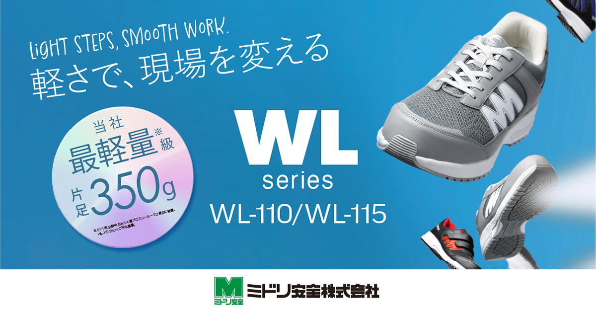 夏休み特別価格！伸縮・拡張テーブル 伸長テーブル YOUTH 150EXT【大型商品配送便でのお届け】の通販