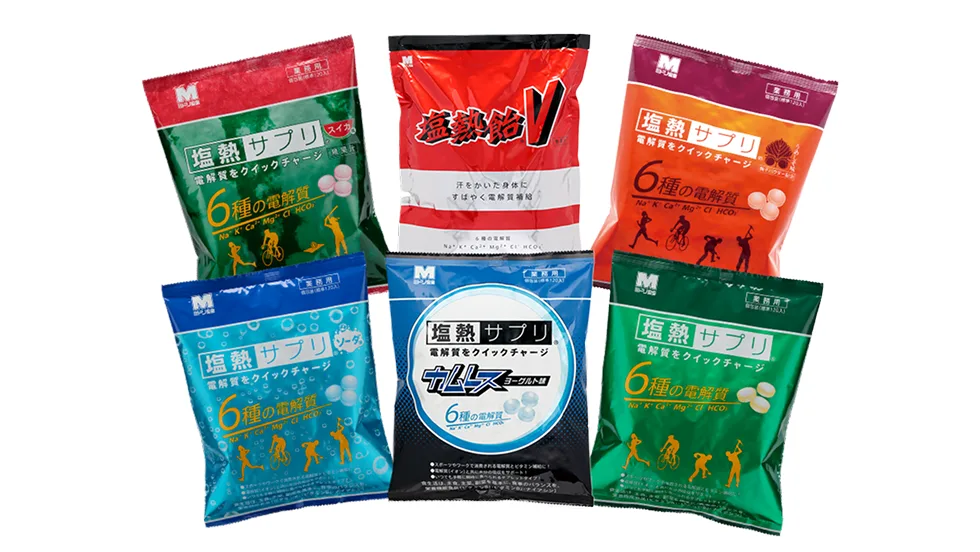 塩熱飴シリーズ