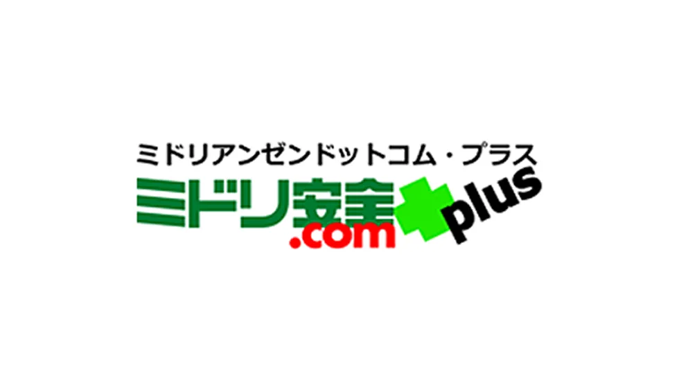 個人向け公式通販サイト