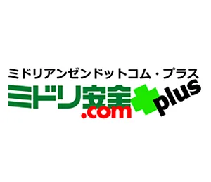 個人向け公式通販サイト