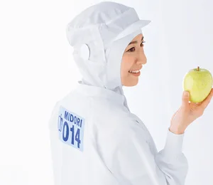 「食品産業向け衛生対策・異物混入対策・安全対策」総合サイト リニューアルのお知らせ