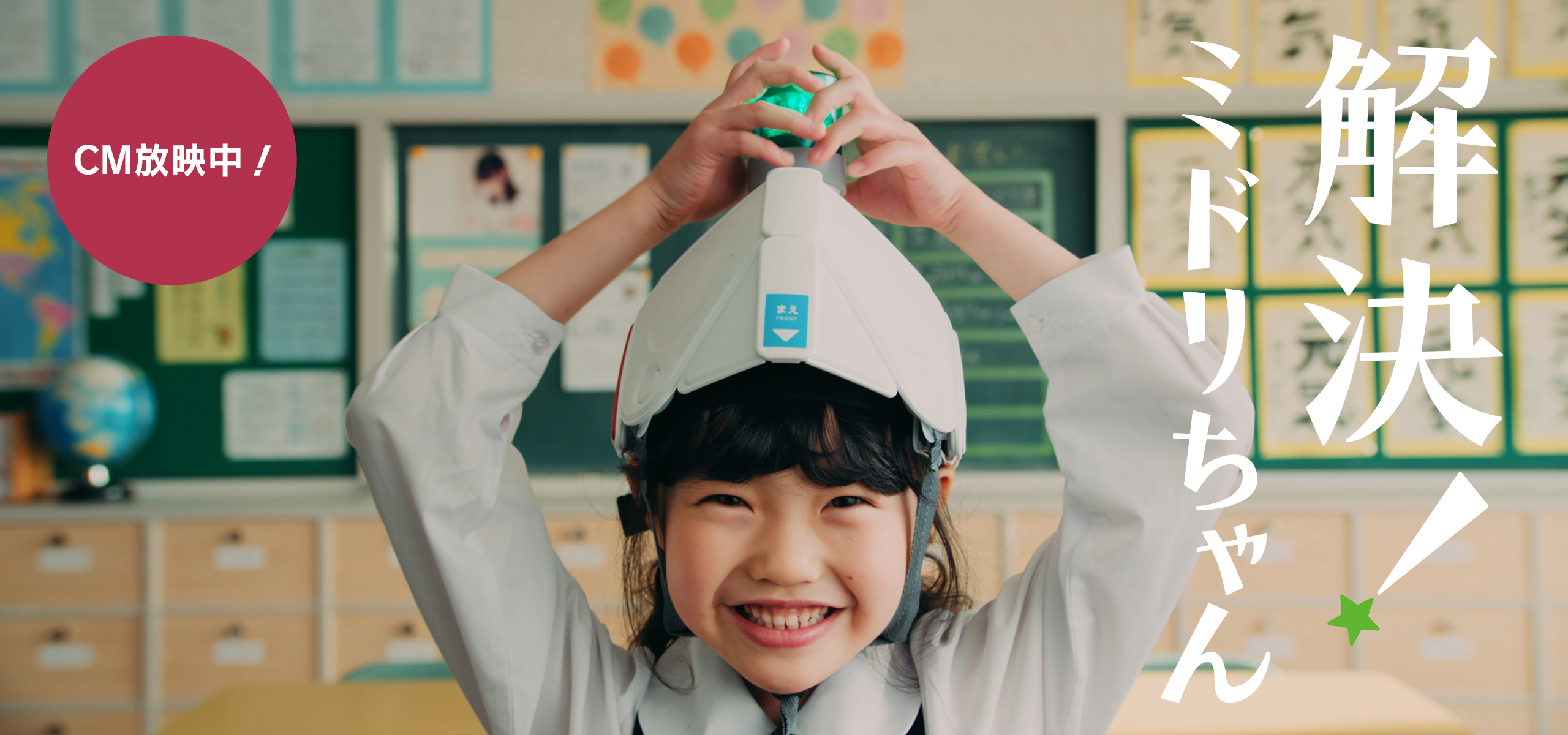 ミドリ安全 ミドリ安全　ベルデクセル　交織ストレッチ　女子パンツ　ＶＥＬ５２９下　１５ ミドリ安全 ミドリ安全 ベルデクセル 男女ペア 交織ストレッチシャツ