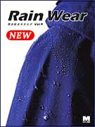 雨衣総合カタログ Vol.9 R9490142002