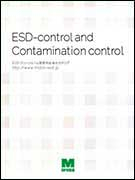 ESD・クリーンルーム管理用品 総合カタログ R9490147005