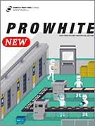 食品業界向け異物混入対策型ユニフォーム R9490130001