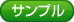 Tv܂B